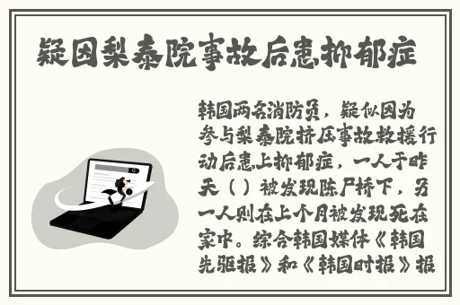 欧洲欧洲黄页网址免费